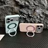 Lychee Pattern 360° Rotating Stand Magnetic Phone Case with Drop Protection for iPhone 17 Pro.