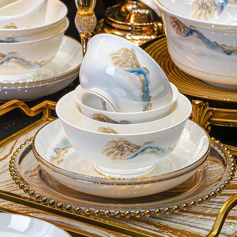Zhi Shi Jingdezhen 'Jiangshan Ruhua' Bone China Dinnerware Set