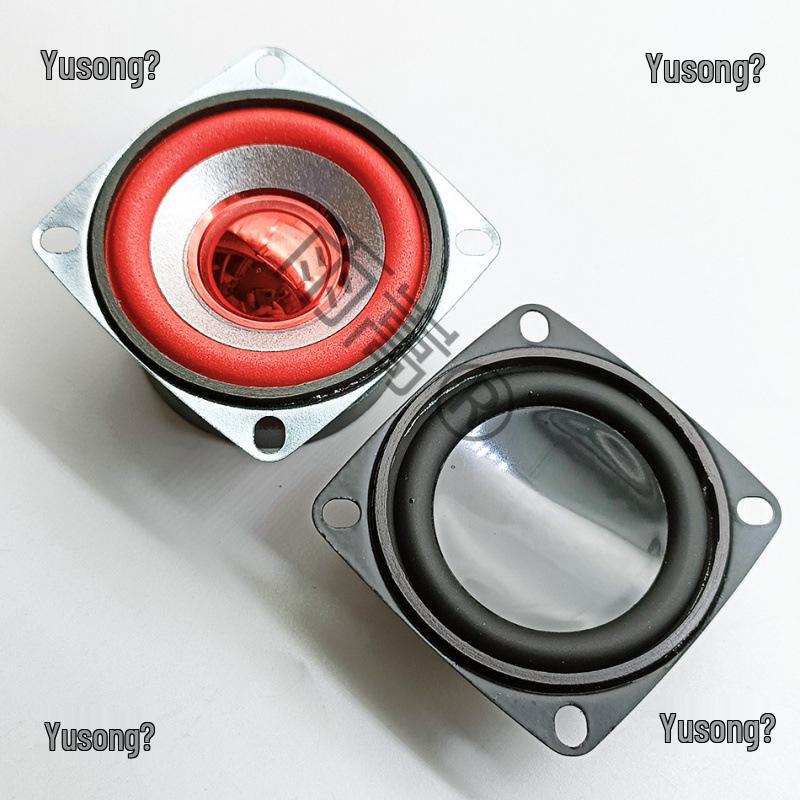 2-Inch 4 Ohm 3-5W External Magnet Full-Range Speaker (53mm) 4 Ohm 5W