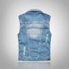 Large Size Slim Trend Men's Denim Vest Men's Light Blue Vest Waistcoat Ripped Denim Vest