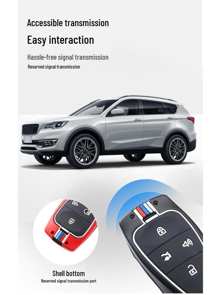 Beijing Auto Key Cover for BJ40, BJ80, U7, X7, EU5, U5 Plus