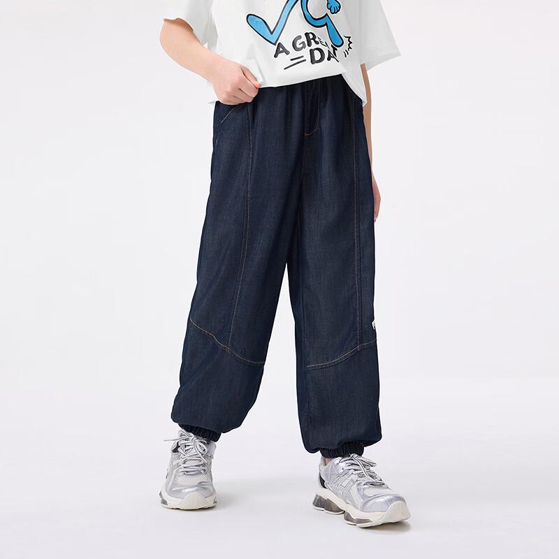 Boys' Letter Cuffed Denim Jeans