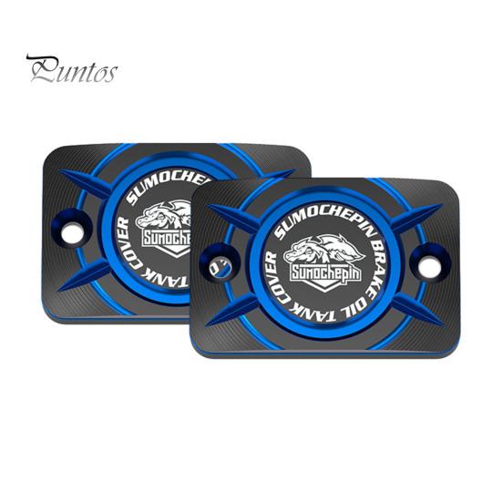 

Крышка бачка тормозной жидкости спереди Декоративные аксессуары для мотоциклов Универсальная простая установка тормозного насоса Масляная чашка для PCX125/150/160 A синий