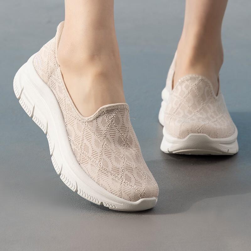 Skechers Women s Summer Lifestyle Walking Shoes 159287-NAT 6.5