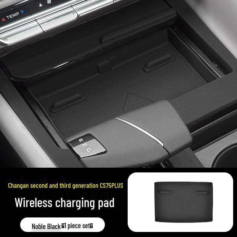 

Changan CS75PLUS Gen 2 & 3 Silicone Console Wireless Charging & Gear Shift Protective Pad
