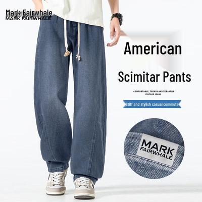 Mark Fairwhale Men's Loose Fit Drawstring Curved-Leg Jeans
