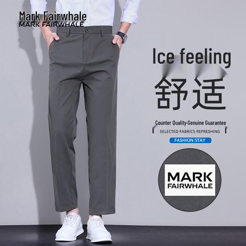 

MARK FAIRWHALE Men s Quick-Dry Ice Silk Cropped Casual Suit Pants 40