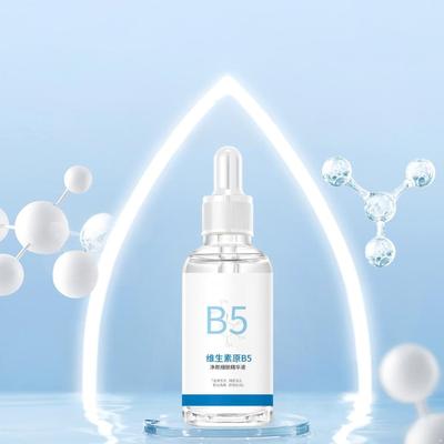 1Pc 30ML Lightweight Non Greasy Vitamin B5 Facial Essence Hydrating Nourishing Moisturizer for Long Lasting Skin Care Daily Use