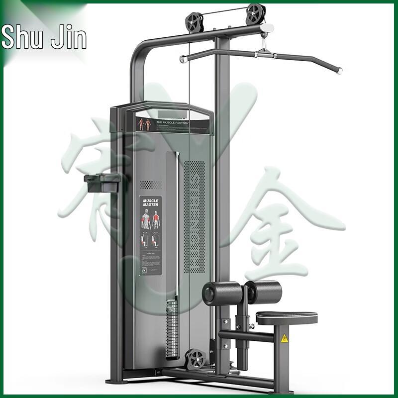 Youjin Commercial Strength Training Machines