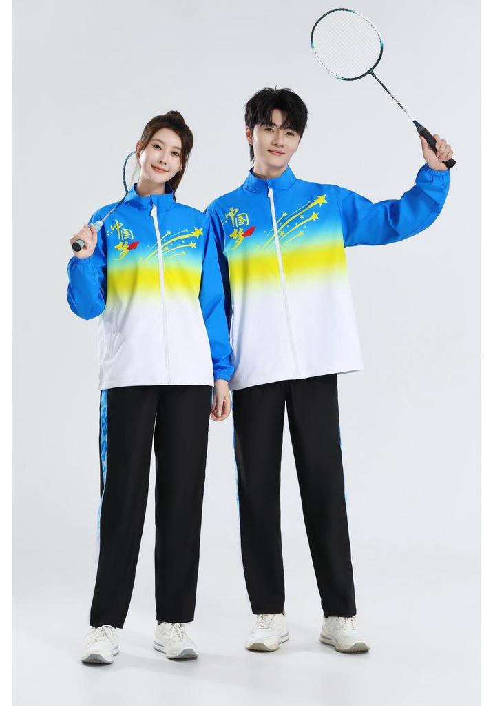 Long Sleeve Waterproof Jacket for Table Tennis & Badminton - Sports Uniform for Adults (All Seasons)