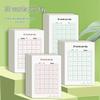 Newcomer Exclusive: 5-Pack Rice Grid Tianzi Practice Calligraphy Books