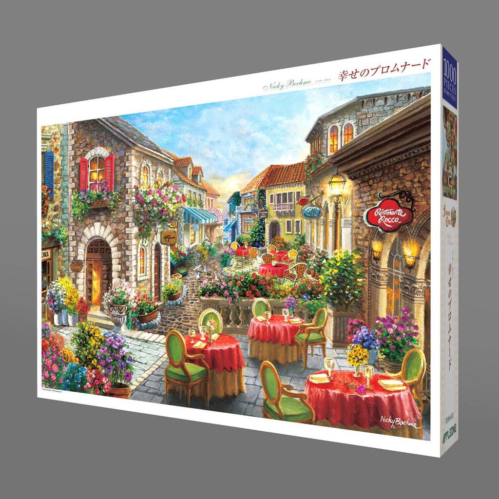 APPLEONE Promenade of Happiness 1000 Piece x 50 Jigsaw Puzzle Nicky Boheme (75 cm) 1000-823