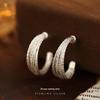 Cui Yan S925 Sterling Silver Korean Style Earrings - Women's C-Shaped Ear Cuff with Cold Fashion Appeal