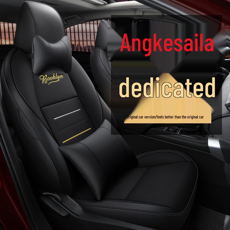 CLY Custom Sports Seat Cover for Mazda 3 Axela - All-Season