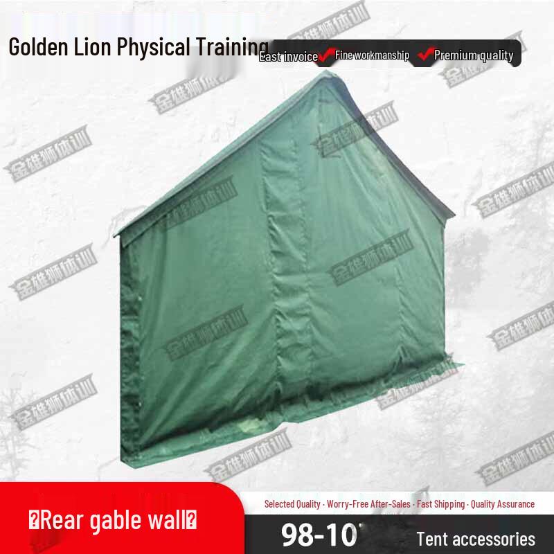 JinXiongShi 98-10 Military-Grade Pole Tent 4.4x4.6m