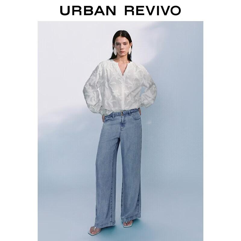 UR Autumn Women's 3D Jacquard Open-Front Shirt