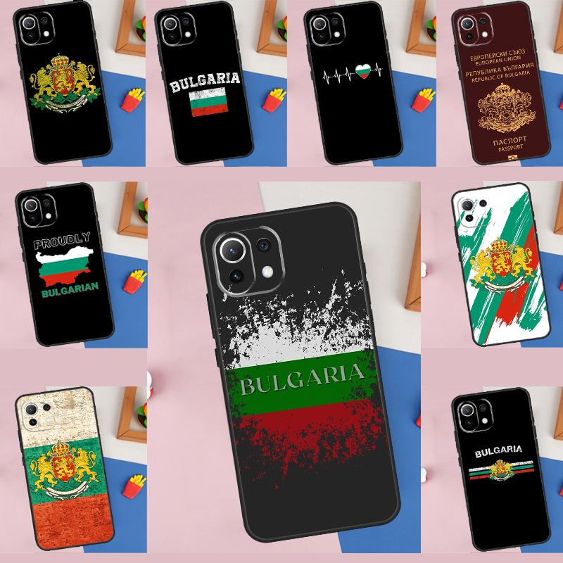 Bulgaria Flag Passport Map Case For Xiaomi 15 14 13 Ultra 11T 12T 13T 14T Pro POCO X7 Pro X3 X5 X6 F5 F6 M6 Pro Cover