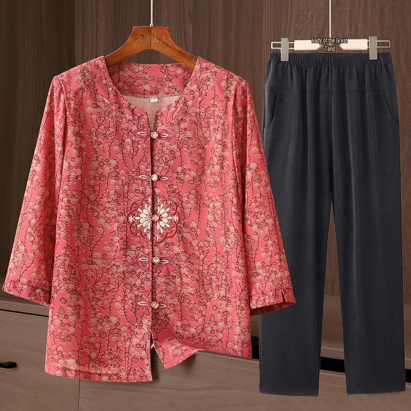 Da Tang Fu Ren Women s Elegant Blouse Set L