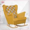 Carol Duo Family Furniture Yellow-gray Checkerboard Rocking Chair Comfortable