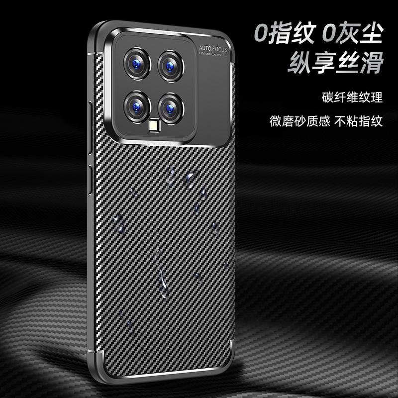 For Xiaomi 14 Case For Xiaomi 14 Cover Rubber Silicone Luxuy TPU Protective Phone Capa For Xiaomi 14 Case Shockproof