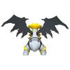 Takara Tomy "Pokemon MonColle ML-23 Giratina" Pokemon Figure Toy for ages 4 and up, Meets toy safety standards (ST mark) Pokemon TAKARA TOMY