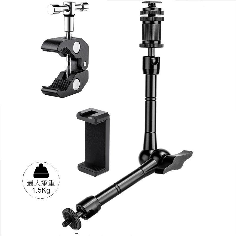 Verbesserter 11" Verstellbarer Reibungskraft Gelenkiger Magischer Arm für DSLR Monitor Blitz LED Videoleuchte Vlog Cage Rig Stativ Gimbal