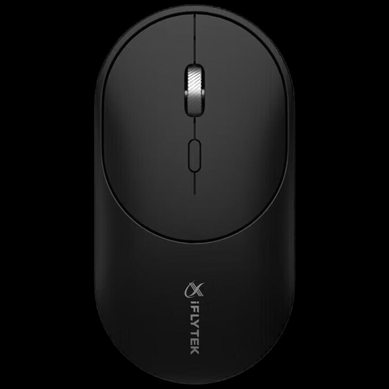 

iFLYTEK M320 Spark Edition AI Smart Mouse
