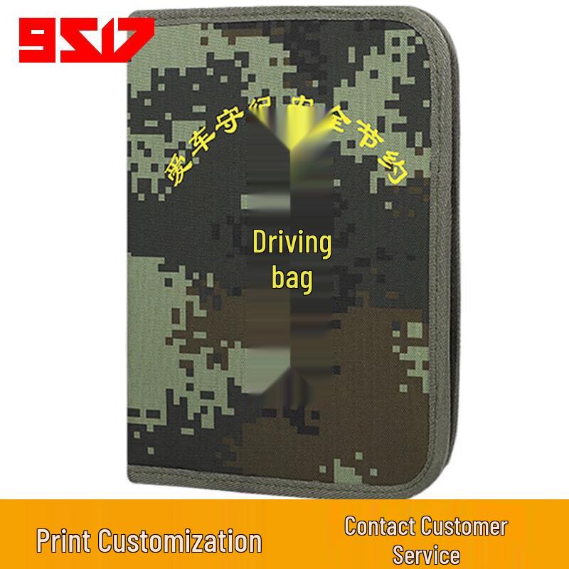 Camouflage Multi-purpose Driver s Bag