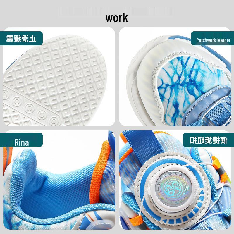 Unisex Kids' Basketball Shoes: Four Seasons, Breathable Mesh & Leather, Sound-Enhancing Friction, Velvet-Cushioned Comfort