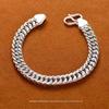 Silver Whip Bracelet - Elegant and Stylish Design for Women and Students