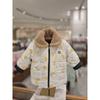 Show Chocola Luca Reversible Padding Jumper Ttowmj085g
