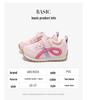 ABC Kids Spring 2026 Girls' Soft Sole Sports Shoes - Breathable Mesh Casual Sneakers for Children.