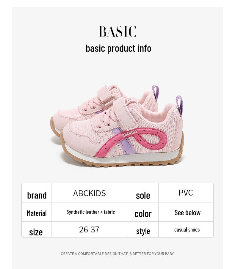 ABC Kids Spring 2026 Girls' Soft Sole Sports Shoes - Breathable Mesh Casual Sneakers for Children.