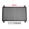 Radiator Guard Cover Radiator Protector Fit For Kawasaki Eliminator 500 2024-2025