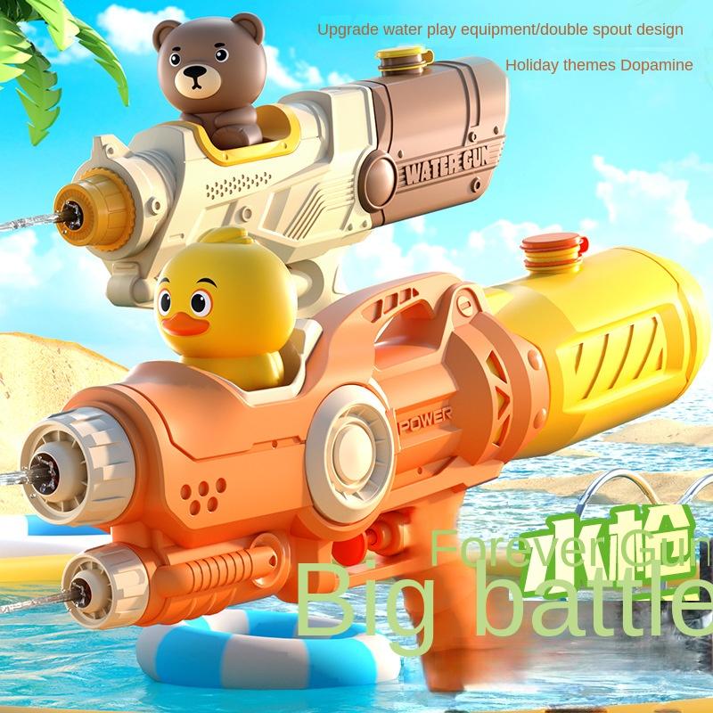Non-Toxic New Unicorn Ducksbrown Bearwater Gun Toys Bursts Children'S High-Pressure Automatic Water Spray Children'S Toy Guns