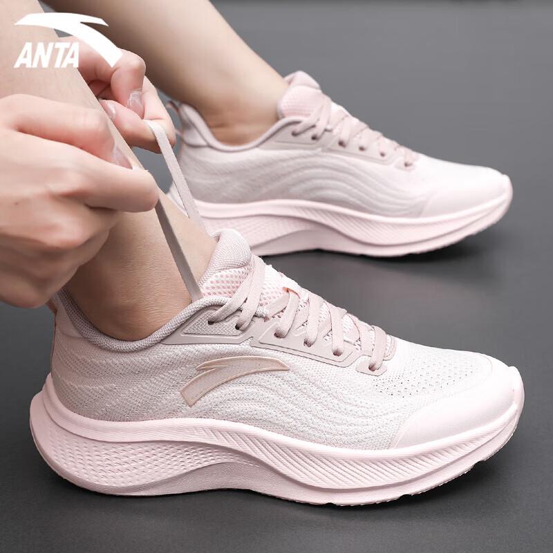 Anta Walk 2 Women's Breathable Lightweight Running & Casual Shoes