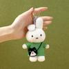Miffy Rabbit Travel Series Plush Bag Keychain Backpack Pendant Cartoon Anime Ornament Toy Birthday Gifts