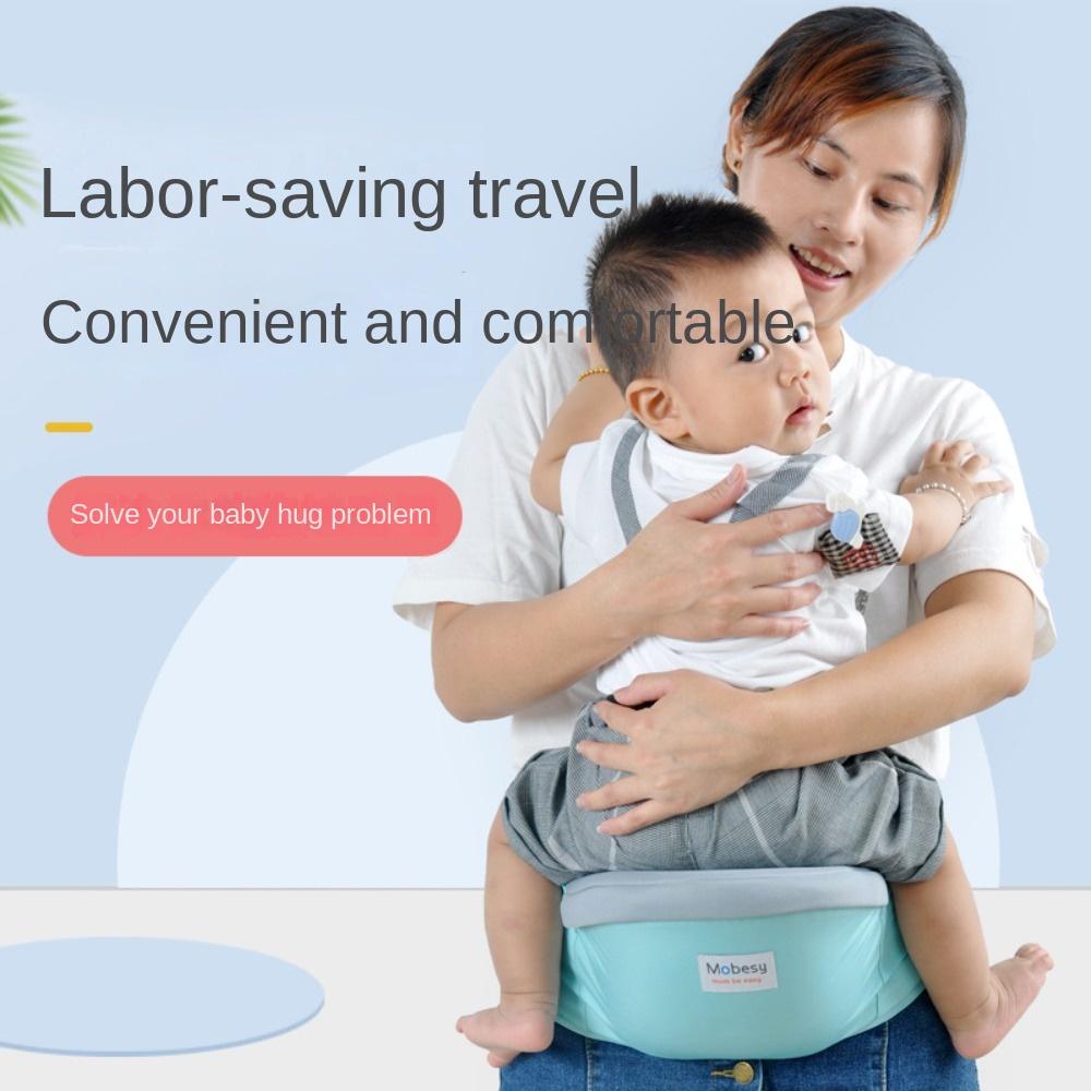 

Adjustable Baby Strap Safety Newborn Hipseat Carrier Multifunctional Baby Carrier Newborn Supplies світло-синій колір