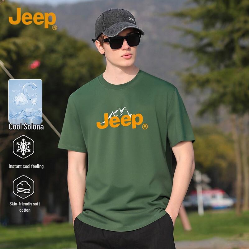 JEEP Men's Summer Breathable Casual Short-Sleeve T-Shirt