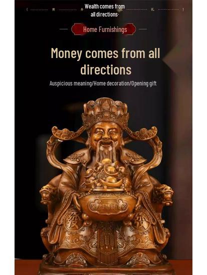 God of Wealth Figurine: Attract prosperity from all directions. Ideal for home or office, perfect for living rooms or shop openings/housewarmings.