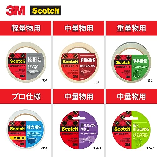 3M Scotch Gum Tape Transparent Packing Tape Strong Packaging 48mm X 50m 1 Roll 3850AS
