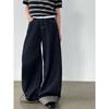 Johnature American Vintage Washed High-waisted Wide-leg Pants Women Rolled Edge Distressed Casual Long Jeans