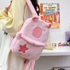 Animal Capybara Plush Backpack Kawaii Students Book Bag Shopping Cartoon School Bag  Girls