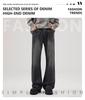 Xxbro Herren Amerikanische High Street Gewaschene Bambus-Baumwolle Schlaghose mit weitem Bein