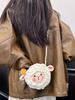 Wool Yarn Cute Sheep Shaped Coin Purse With Snap Closure For Casual Daily Use