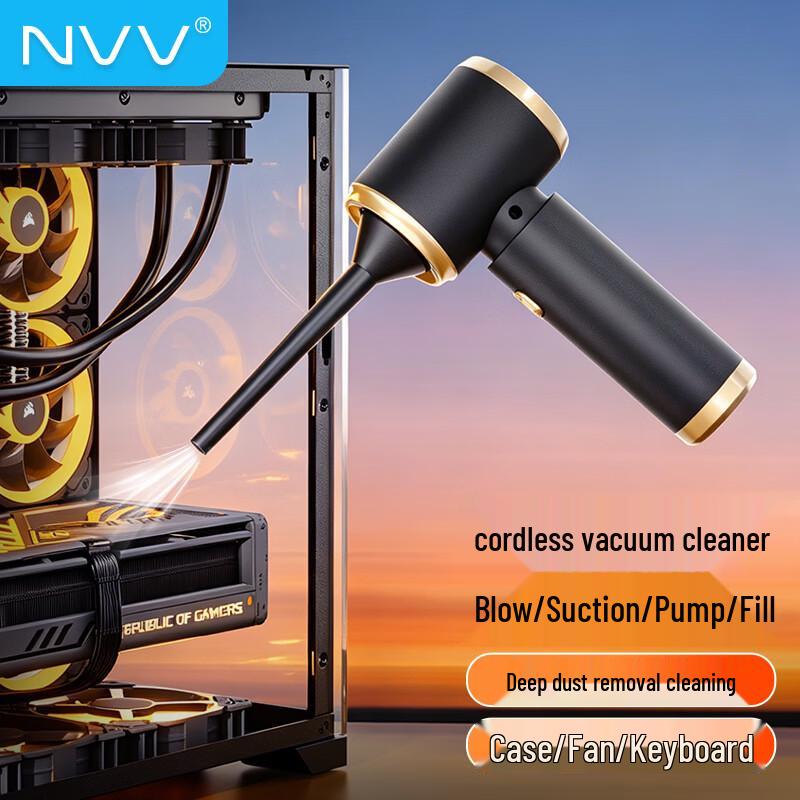 

NVV Cordless Computer Duster & Vacuum Cleaner Kit NK-20