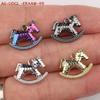 Set of Five 15x17MM Electroplated Zinc Alloy Rocking Horse Charms for Jewelry Accessories Making