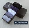 Men's Mid-Calf Cotton Socks - 5 Pairs Boxed Breathable, Sweat-Absorbent, Warm, Solid Colors for Autumn & Winter.