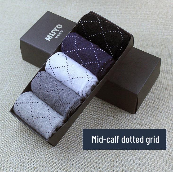 Men's Mid-Calf Cotton Socks - 5 Pairs Boxed Breathable, Sweat-Absorbent, Warm, Solid Colors for Autumn & Winter.