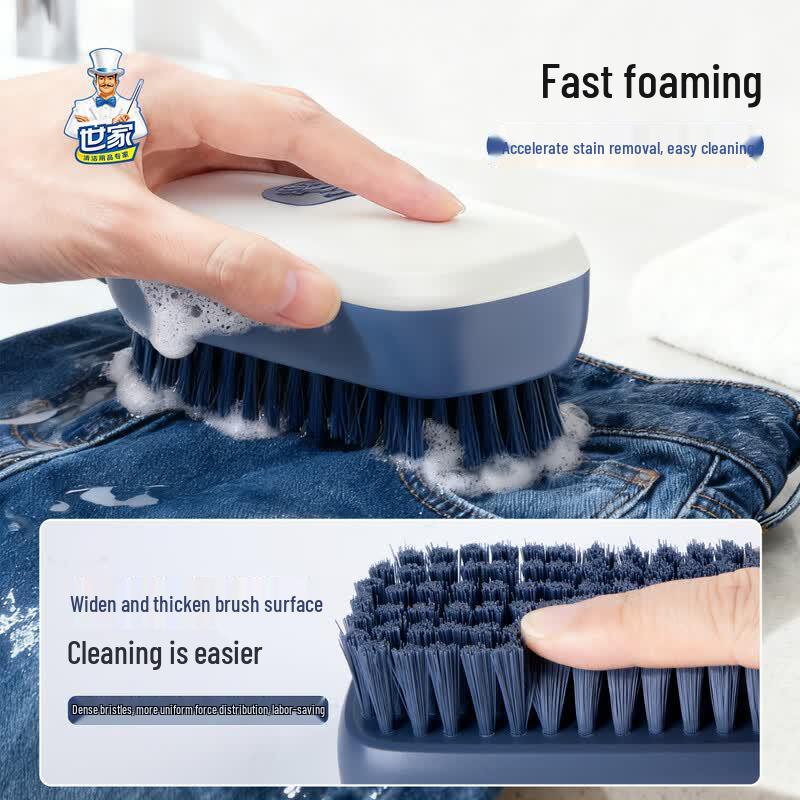Household Laundry and Shoe Cleaning Brush